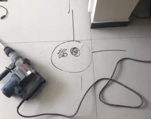 玉溪市测漏水公司专业分享下使用专业仪器检测家中漏水案例